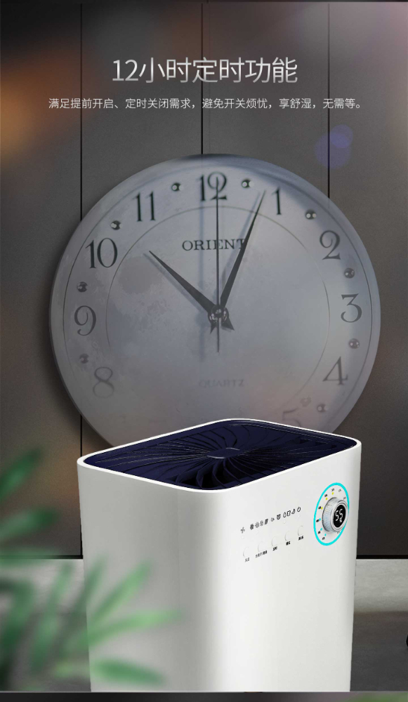 SJ-229E詳情 (7).jpg SJ-229E詳情 (7).jpg